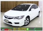 HONDA CIVIC 18 S 2010 ใช้เงินออกรถ 10000 บ