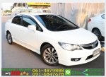 HONDA CIVIC 18 E AS 2010 ใช้เงินออกรถ 10000 บ