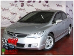 HONDA CIVIC iVTEC 18 S AS AT ปี 2006  ฟรีดาวน์