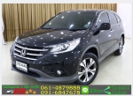 HONDA CRV 24 EL 4WD 2013 ใช้เงินออกรถ 10000 บ