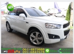 CHEVROLET CAPTIVA 24 LSX 2011 ใช้เงินออกรถ 10000 บ