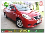 NISSAN ALMERA 12 V 2013 ใช้เงินออกรถ 10000 บ