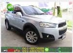CHEVROLET CAPTIVA 24 LS 2011 ใช้เงินออกรถ 10000 บ