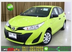TOYOTA YARIS 12 J 2018 ใช้เงินออกรถ 10000 บ