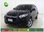 HONDA HRV 18 S 2015 ใช้เงินออกรถ 10000 บ