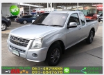 ISUZU DMAX 25 SLX 2008 ใช้เงินออกรถ 10000 บ