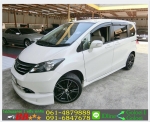 รถยนต์มือสอง HONDA FREED 15 SE 2012 ใช้เงินออกรถ 10000 บ