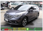 รถยนต์มือสอง HONDA CRV 24 EL 4D 2014 ใช้เงินออกรถ 10000 บ