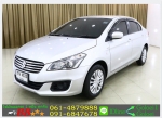 รถยนต์มือสอง SUZUKI CIAZ 12 GL 2016 ใช้เงินออกรถ 10000 บ