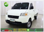 รถยนต์มือสอง SUZUKI CARRY 16 2012 ใช้เงินออกรถ 10000 บ