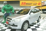 2B5-43 CHEVROLET CAPTIVA 2.4 ปี 2008