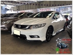HONDA CIVIC FB 18 ES SPORT AT 2015 ดาวน์เริ่มต้น 510 เปอร์เซ็น