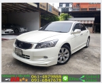 รถยนต์มือสอง HONDA ACCORD 20 E 2010 ใช้เงินออกรถ 10000 บ
