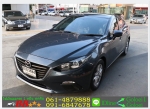 รถยนต์มือสอง MAZDA3 4 Dr 20 E 2014 ใช้เงินออกรถ 10000 บ