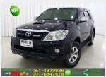 รถยนต์มือสอง FORTUNER 30 G 4WD 2005 ใช้เงินออกรถ 10000 บ