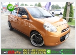 รถยนต์มือสอง NISSAN MARCH 12 EL 2012 ใช้เงินออกรถ 10000 บ