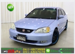 รถยนต์มือสอง HONDA CIVIC 17 VTEC 2004 ใช้เงินออกรถ 10000 บ