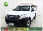 รถยนต์มือสอง ISUZU DMAX 25 2013 ใช้เงินออกรถ 10000 บ