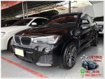BMW X4 F26 20D MSPORT AT 2017  ดาวน์เริ่มต้น 510 เปอร์เซ็น