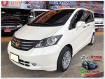HONDA FREED 15 E WAGON AT  2012 ดาวน์เริ่มต้น 510 เปอร์เซ็น