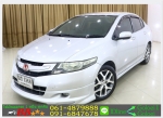 รถยนต์มือสอง HONDA CITY 15 SV 2008 ใช้เงินออกรถ 10000 บ