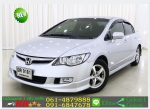 รถยนต์มือสอง HONDA CIVIC FD 18 S 2008 ใช้เงินออกรถ 10000 บ