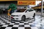 2B6-40 HONDA  CIVIC i-VTEC 1.8 S AS ปี 2010