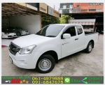 รถยนต์มือสอง ISUZU DMAX CAB 19 Ddi 2012 ใช้เงินออกรถ 10000 บ