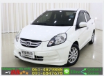 รถยนต์มือสอง HONDA BRIO AMAZE 12 V 2013 ใช้เงินออกรถ 10000 บ