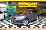 4B10-71 HONDA CR-V