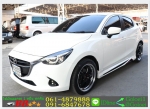 ฟรีดาวน์ MAZDA 2 15 XD SKYACTIVE 2015