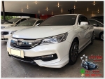 ACCORD G 20 EL 2017 ดาวน์เริ่มต้น 510 เปอร์เซ็น