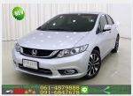 ฟรีดาวน์ HONDA CIVIC FB MNC 18 2015