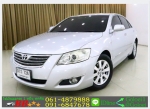 ฟรีดาวน์ TOYOTA CAMRY 20 G 2008