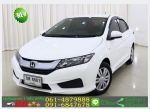 ฟรีดาวน์ HONDA CITY 15 S 2015