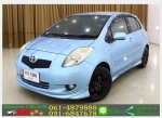 ฟรีดาวน์ TOYOTA YARIS 15 E 2006