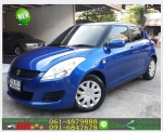 ฟรีดาวน์ SUZUKI SWIFT 125 GL 2013