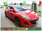 ฟรีดาวน์ MAZDA 3 16 V 2012