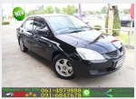 ฟรีดาวน์ MITSUBISHI LANCER 16 GLXI 2005