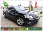 ฟรีดาวน์ TOYOTA CAMRY 20 G 2007
