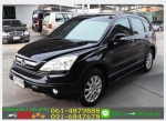 ฟรีดาวน์ HONDA CRV 20 S 2007