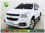 ฟรีดาวน์ CHEVROLET TRAILBLAZER 28 LTZ 2013