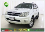 ฟรีดาวน์ TOYOTA FORTUNER 30 V 4 WD 2005