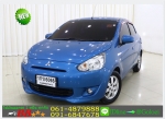 ฟรีดาวน์ MITSUBISHI MIRAGE 12 GL 2012