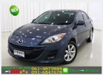 ฟรีดาวน์ MAZDA 3 16 V 4DR 2012
