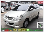 รถมือสองฟรีดาวน์ TOYOTA INNOVA 20G 2010