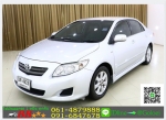 รถมือสองฟรีดาวน์ TOYOTA ALTIS 16 G 2008