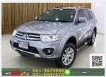 รถมือสองฟรีดาวน์ MITSUBISHI PAJERO 25 GT 2014