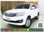 รถมือสองฟรีดาวน์ TOYOTA FORTUNER 27 V 2012