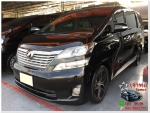 TOYOTA VELLFIRE WAGON 24V 2009 ดาวน์เริ่มต้น 510 เปอร์เซ็น